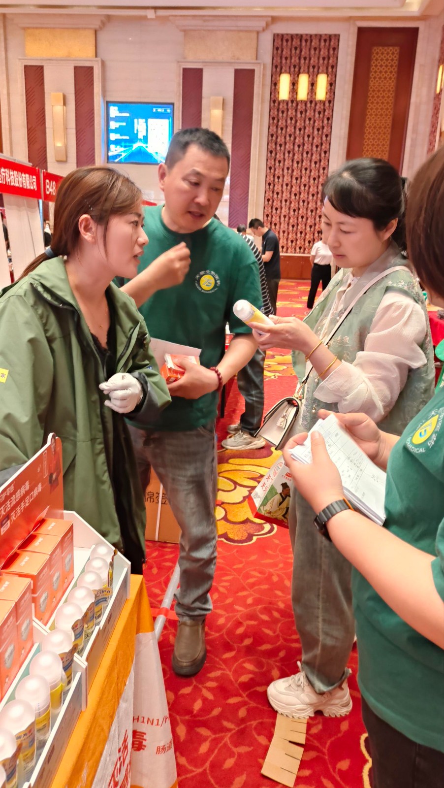 订货会7.jpg