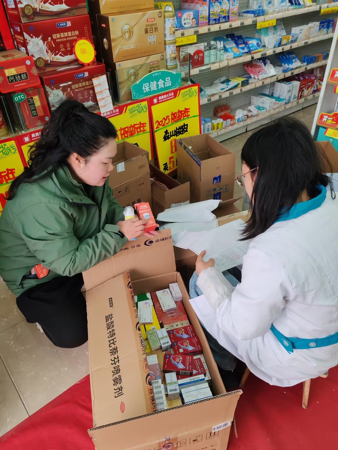店员教育.jpg