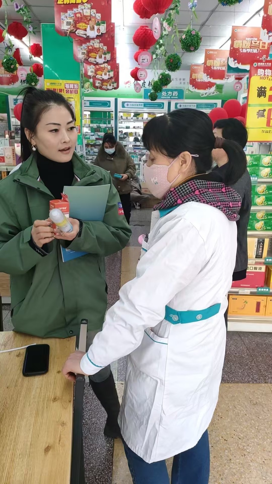 店员教育9.jpg