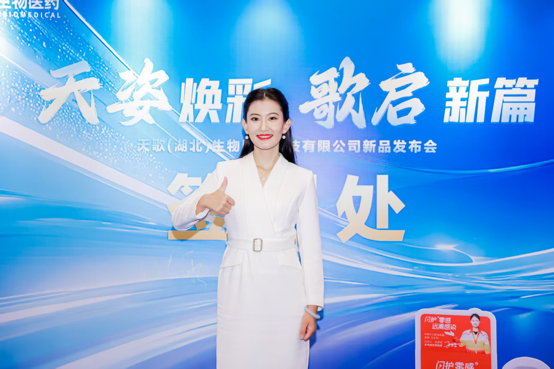 会议3.jpg